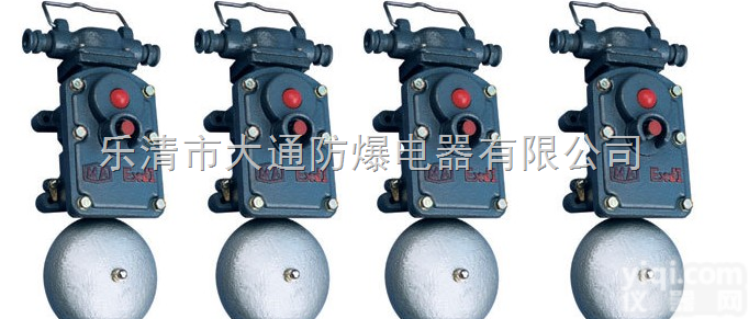 BAL2-127/150<em>声光</em><em>电铃</em>  BAL2-127/150<em>声光</em>组合<em>电铃</em>矿用隔爆型