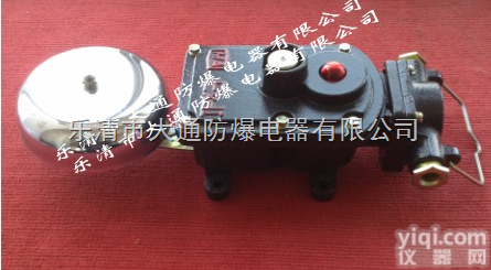 KZL-36/127<em>电铃</em>  KZL-36/127<em>电铃</em>，矿用<em>声光</em><em>电铃</em>