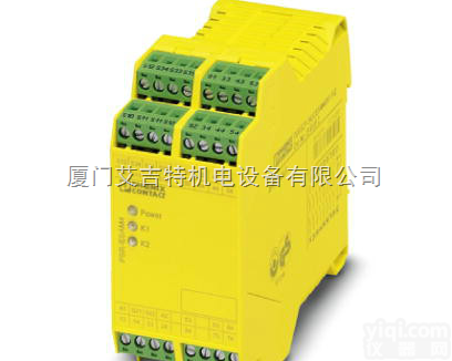 <em>PSR</em>-SCP-24UC/ESAM4/  济宁<em>菲尼克斯</em>代理特价 <em>PSR</em>-SCP-24UC/ESAM4/8X1/1...