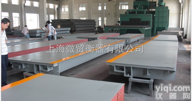 scs  <em>濮阳</em>电子<em>地磅</em>厂 <em>濮阳</em>电子汽车衡厂 <em>地磅</em> 汽车衡直销