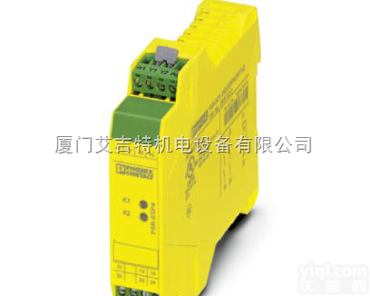 <em>PSR</em>-SCP- 24DC/ESP4/2  菏泽<em>菲尼克斯</em>代理特价<em>PSR</em>-SCP- 24DC/ESP4/2X1/1X...