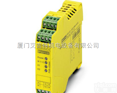 <em>PSR</em>-<em>SCP</em>- 24UC/ESM4/2  河源菲尼克斯代理特价安全<em>继电器</em><em>PSR</em>-<em>SCP</em>- 24UC/ESM4/2...
