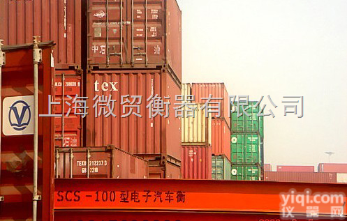 scs  <em>镇海</em>电子地磅厂<em>镇海</em>电子汽车衡厂<em>镇海</em>地磅价格<em>镇海</em>汽车衡价格