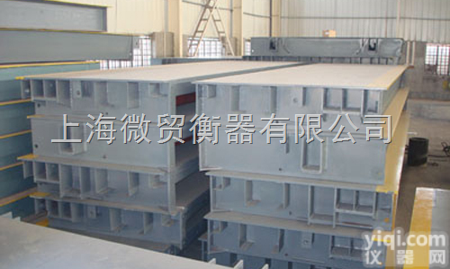 scs  <em>滨州</em>电子<em>地磅</em>厂<em>滨州</em>电子汽车衡厂 <em>地磅</em> 汽车衡直销