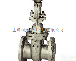 <em>东光</em><em>不锈钢</em><em>闸阀</em>，FIG.964-A<em>不锈钢</em><em>闸阀</em>