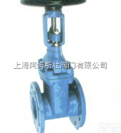 FS-052S法兰铸铁<em>闸阀</em>，<em>富山</em>法兰铸铁<em>闸阀</em>