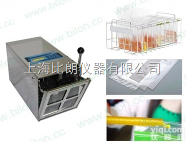BILON-13  <em>套装</em><em>加热型</em>均质器丨拍打式均质器丨新型均质器