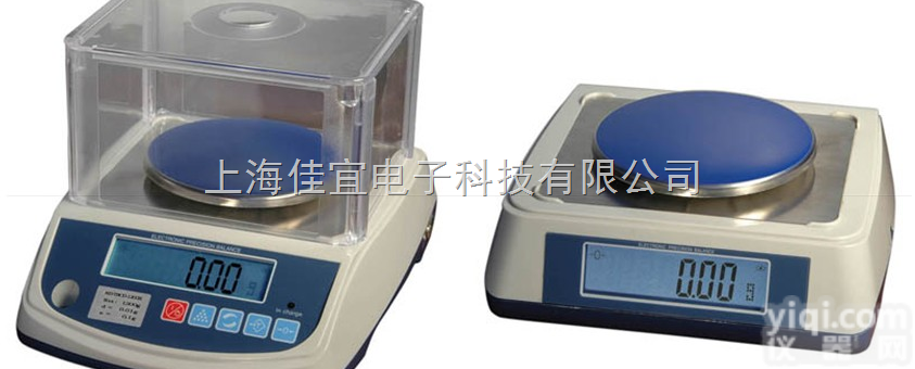 <em>蚌埠</em><em>电子秤</em>，<em>蚌埠</em>地磅称，<em>蚌埠</em>吊称