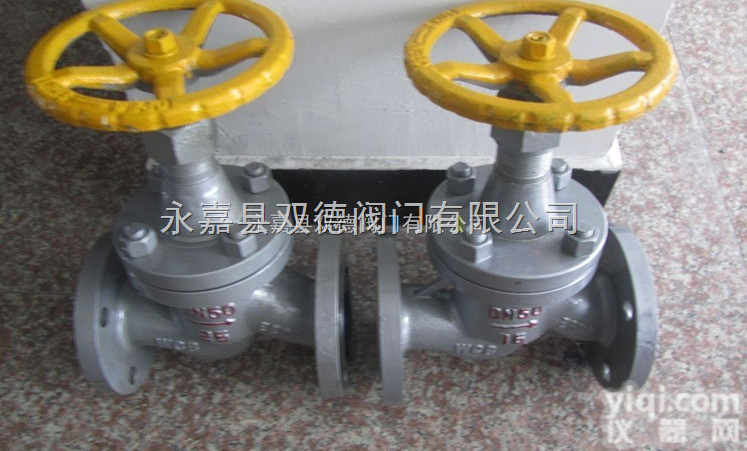 <em>J41B  J41B氨用截止阀</em>