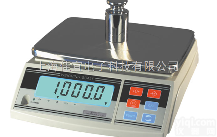 <em>阜阳</em><em>电子</em>秤，<em>阜阳</em>地磅称，<em>阜阳</em>吊称