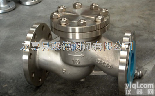 <em>H41H</em>  <em>H41H</em><em>升降式</em><em>止回阀</em>