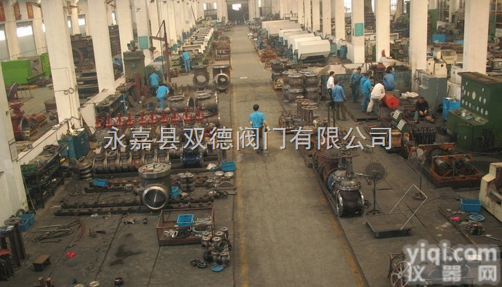 <em>不锈</em>钢  <em>不锈</em>钢<em>水利</em>控制阀