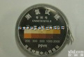 <em>双氧水</em>快速<em>检测</em>试剂盒10～2000ppm 有效氯<em>检测</em><em>试纸</em>