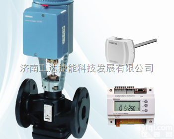 VVF53 <em>VVF40</em> VVF43  西门子电动<em>温控阀</em> DN10..DN250