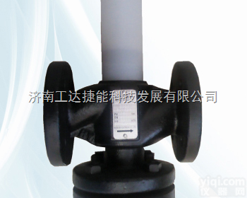 国产<em>阀体</em>HT  DN25温控阀<em>阀体</em> 国产<em>阀体</em> 工达<em>阀体</em>