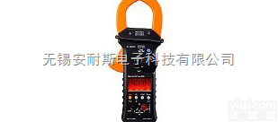 <em>Agilent</em>安捷伦<em>U1213A</em>钳形表
