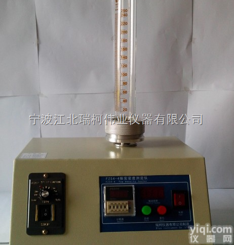 经济型振实<em>密度</em><em>测定仪</em>产品升级，经济型振实<em>密度</em><em>测定仪</em>，振实<em>密度</em><em>测定仪</em>