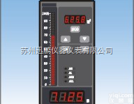 江苏<em>苏州</em>迅鹏SPB-XSV液位、容量（重量）<em>显示仪</em>