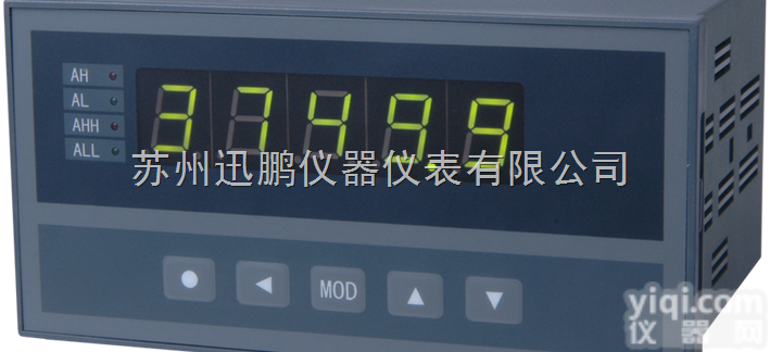 江苏<em>苏州</em>迅鹏SPB-XSM<em>转速表</em>、线速表、频率表