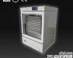 ZJSW-2B恒温<em>血小板</em>振荡<em>保存</em>箱<em>生产厂家</em>