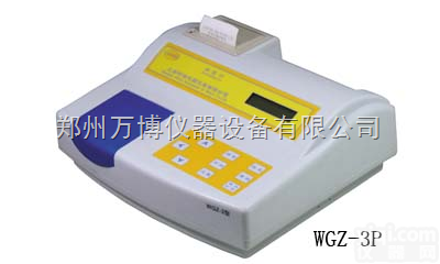 WGZ-2PJ  <em>啤酒</em><em>浊度计</em>/<em>浊度仪</em>