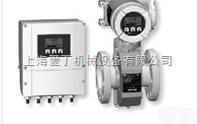 <em>德国</em>E+H电磁<em>流量计</em>技术资料<em>上海</em>报价