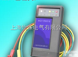 DM3100型电能表<em>检定装置</em>校验用<em>标准</em>电能表（0.02级/0.05级）