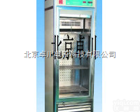 HI-CXG-1  HI-CXG-1  <em>电脑</em><em>恒温</em><em>层析</em>柜_<em>恒温</em><em>层析</em>柜