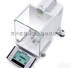 <em>专业型</em>分析天平  梅<em>特勒</em><em>专业型</em>分析天平（XS超越系列）