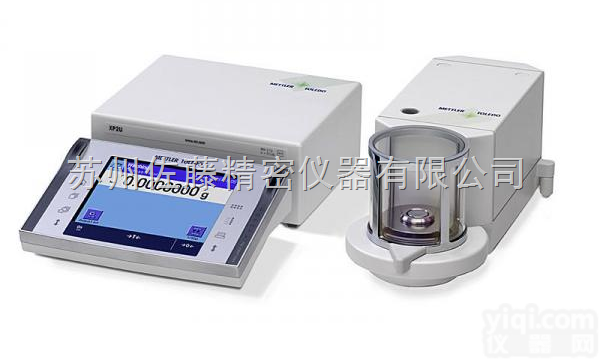 XP2U超<em>微量天平</em>  梅特勒XP2U超<em>微量天平</em>