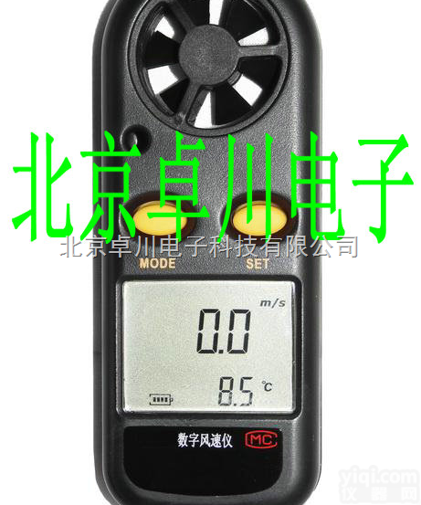 QR.15-4000  QR.15-4000 <em>数字</em><em>风速仪</em>_<em>风速仪</em>_多参数<em>数字</em><em>风速仪</em>