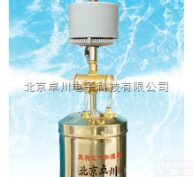 LB.7-XZD-2  B.7-XZD-2 旋转式<em>气水</em>混合<em>加湿器</em>_<em>气水</em>混合<em>加湿器</em>_<em>加湿器</em>_36...