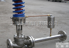 ZZYP-16C <em> ZZYP自力式压力减压阀</em>