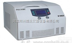 TGL20MC<em>台式</em>高速<em>冷冻</em><em>离心机</em>