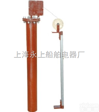 UHB-2A-150磁浮球液位传感器（上海永上仪表厂021-63516...