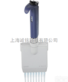 Pipet-Lite  手动多道<em>移液器</em> （LTS圆<em>柱型</em>套柄）