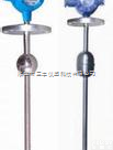 <em>磁致伸缩液位计</em>价格/<em>磁致伸缩液位计</em>厂家/<em>磁致伸缩液位计</em>选型