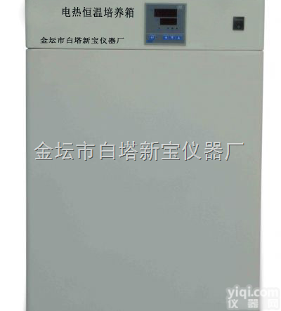 <em>电热恒温培养箱DHP-9272</em>（F）,电热恒温培养箱原理
