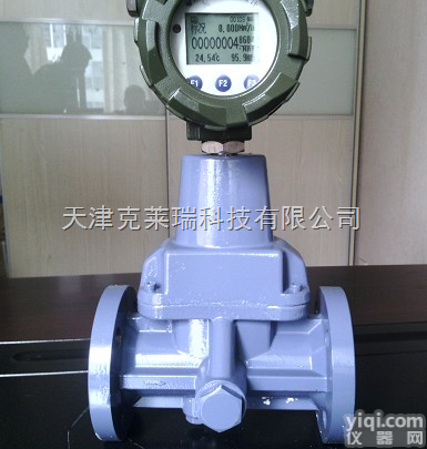 四川旋进<em>旋涡</em><em>流量计</em>,防爆旋进<em>旋涡</em><em>流量计</em><em>价格</em>