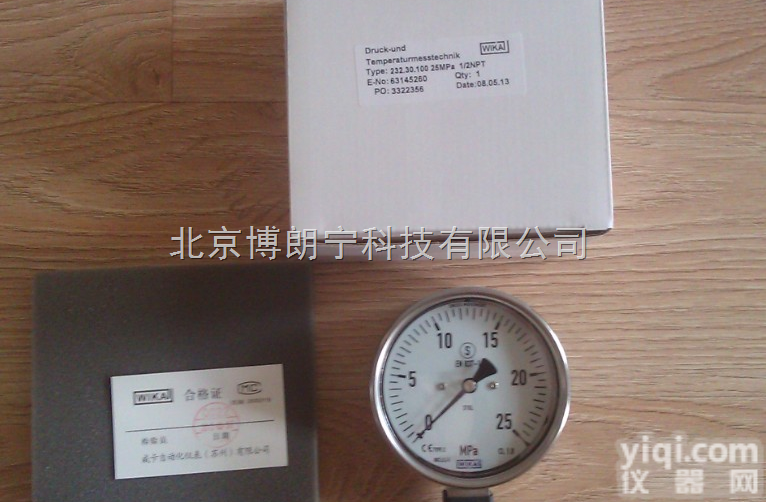 wika进口<em>压力表</em> 德国<em>威卡</em><em>压力表</em>233.30