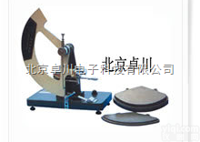 HI.3-YG033A  落<em>锤式</em><em>织物</em><em>撕裂</em>仪_<em>织物</em><em>撕裂</em>仪 HI.3-YG033A