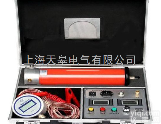 ZGF-60KV/2mA  ZGF-60KV/2mA<em>直流</em><em>高压</em><em>发生器</em>