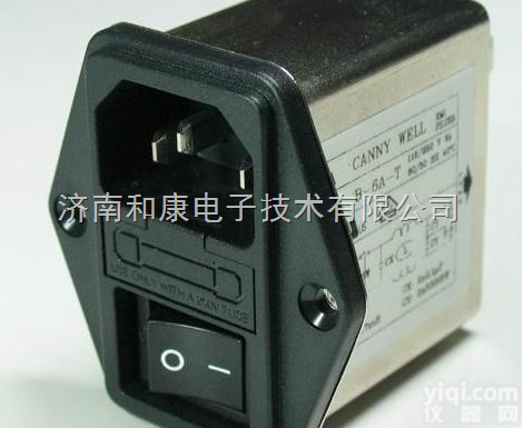CW2B-10-T  开关保险丝<em>插座</em>三合一<em>滤波器</em>