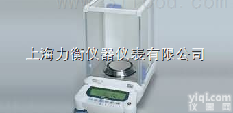 <em>AUW120D</em>  电子<em>分析</em><em>天平</em>,岛津<em>天平</em>现货热卖中