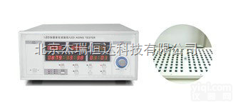 HD-4222  LED加速<em>老化</em><em>试验仪</em>（小功率LED<em>老化</em>）