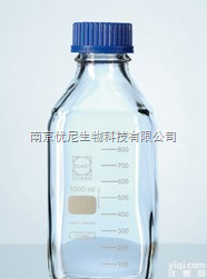 21820245  供应SCHOTT DURAN <em>方形</em>瓶，方底实验室瓶