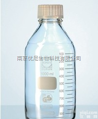 1127075  SCHOTT <em>DURAN</em> <em>Premium</em> <em>Bottle</em>，白盖试剂瓶