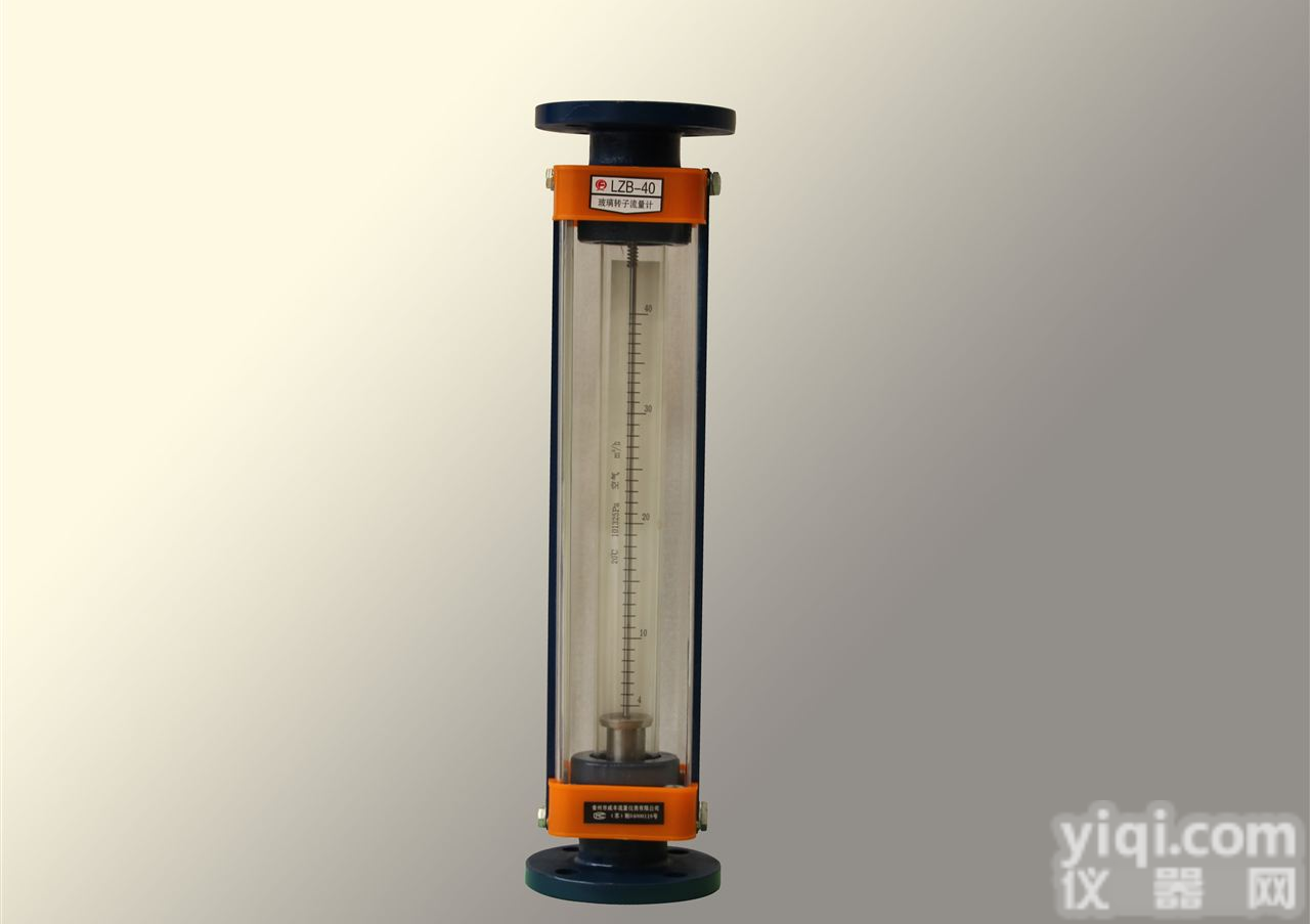 LZB-40  玻璃转子<em>流量计</em>,读数直观,<em>性能稳定</em>,故障率极少【常州成丰厂价直供】各种...