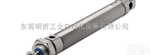 FESTO<em>气缸</em> 费斯托双作用<em>气缸</em> FESTO<em>东莞</em>代理