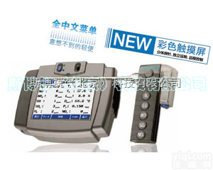 F600CI<em>高性能</em><em>超小型</em>烟气分析仪